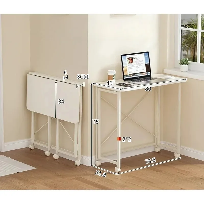 White (80cm)