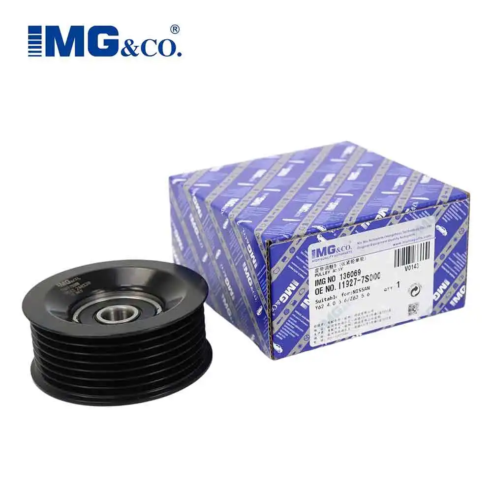 Engine Belt Idler Pulley for Nissan GT-R R35 3.8 07-11/350Z Z33