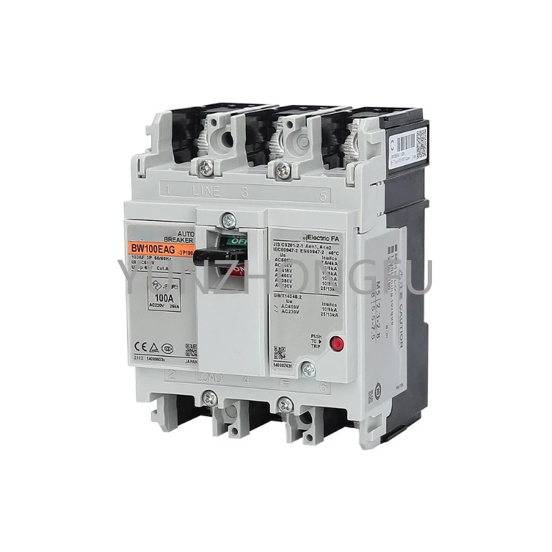 

2P plastic case circuit breaker BW32AAG 3P air switch BW100EAG EW63EAG EW250EAGC