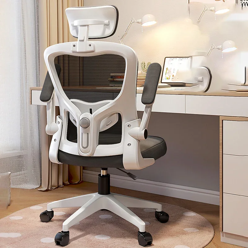 Children Chair Child Safety Seats Auxiliary Mother Kids School Furniture Study Children's Baby Eating Designer Room Girl Chairs