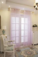 1PC Modern Minimalist Starry Light Luxury Hollowed Out Jacquard Window Screen 1