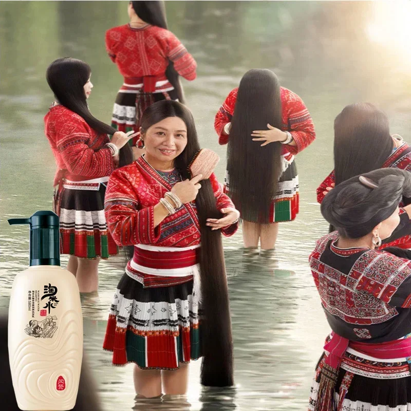 580 ml Rice Water Shampoo for Hair Growth, Moisturizing, Oil Control, Thinning Hair, Hair Loss, Men's and Women's Hair Care