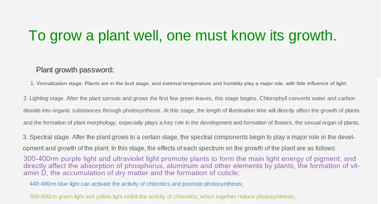 Se2f12c84b453434492fcb9f787be44b2t