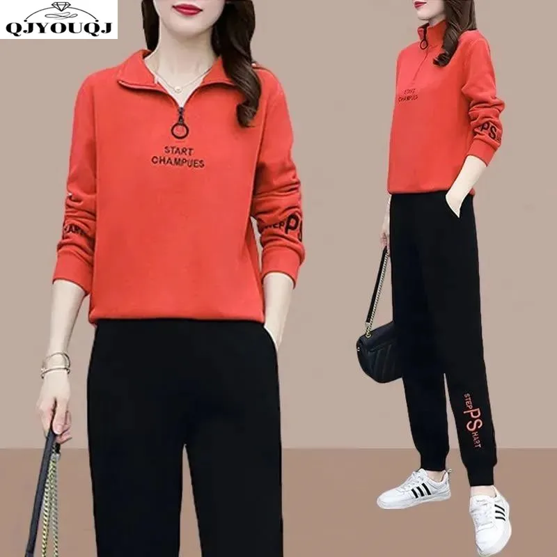 Fashion and Sports Women's Set 2024 Spring and Autumn Season New Korean Edition Loose Casual Slimming Two Piece Set