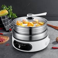4L Multifunction Electric Hot Pot Split Type Cooker Food Steamer Portable Cooking Machine 2
