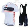 Strvav Team 2025 Cycling Jersey Set Men's Summer Bike Mountain Uniform Ropa Ciclismo Maillot Hombre Bicycle Clothing Suit 1