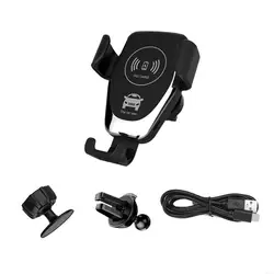 Universal Wireless Charging Car Phone Holder with Auto Clamp & 360° Rotation (Black)