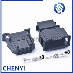 1 Set Car Anti - Theft System Audio Connector Plug (8 - Pin, 1.5mm) - 1 Pcs (Female male with Pin)