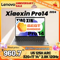 Lenovo Xiaoxin pro 14 AI 2024 U5 ARC 14inch 32G+1/2TB 2.8K 120Hz 1