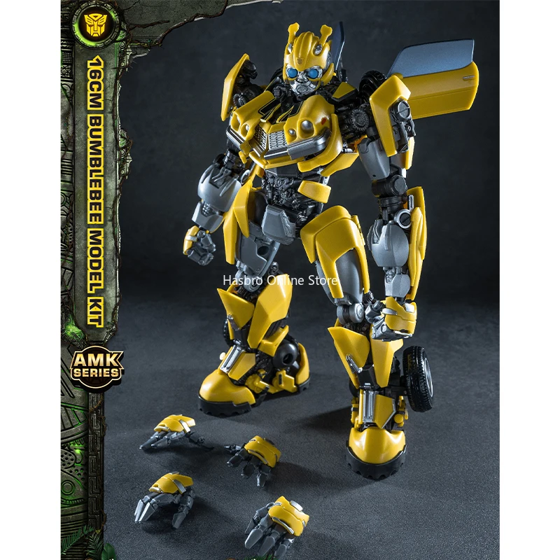 Transformers: Rise of the Beasts - 20cm Optimus Prime - AMK SERIES