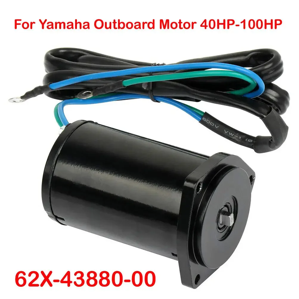 

62X-43880-00 18-6789 Boat Trim Tilt Motor for Yamaha Outboard Engine 40HP-100HP