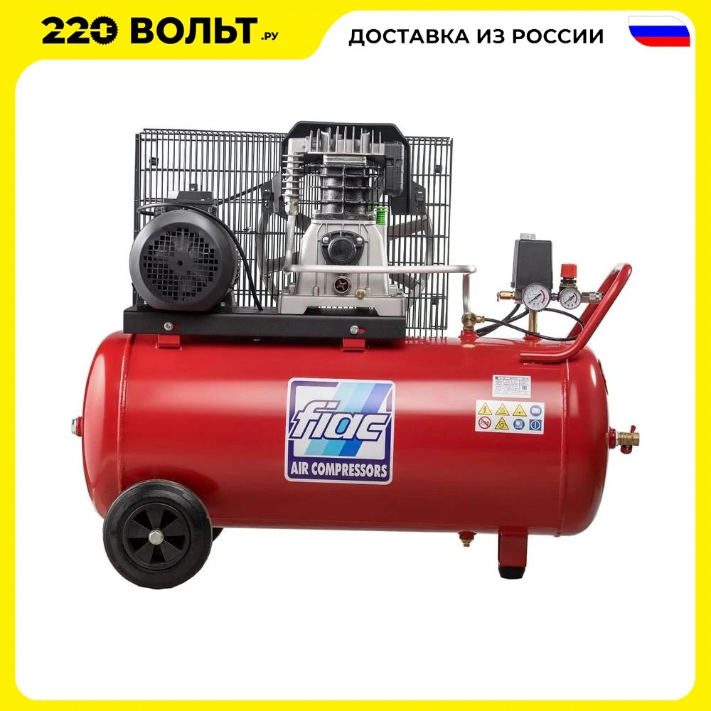 Fiac Gm 25 300 Купить