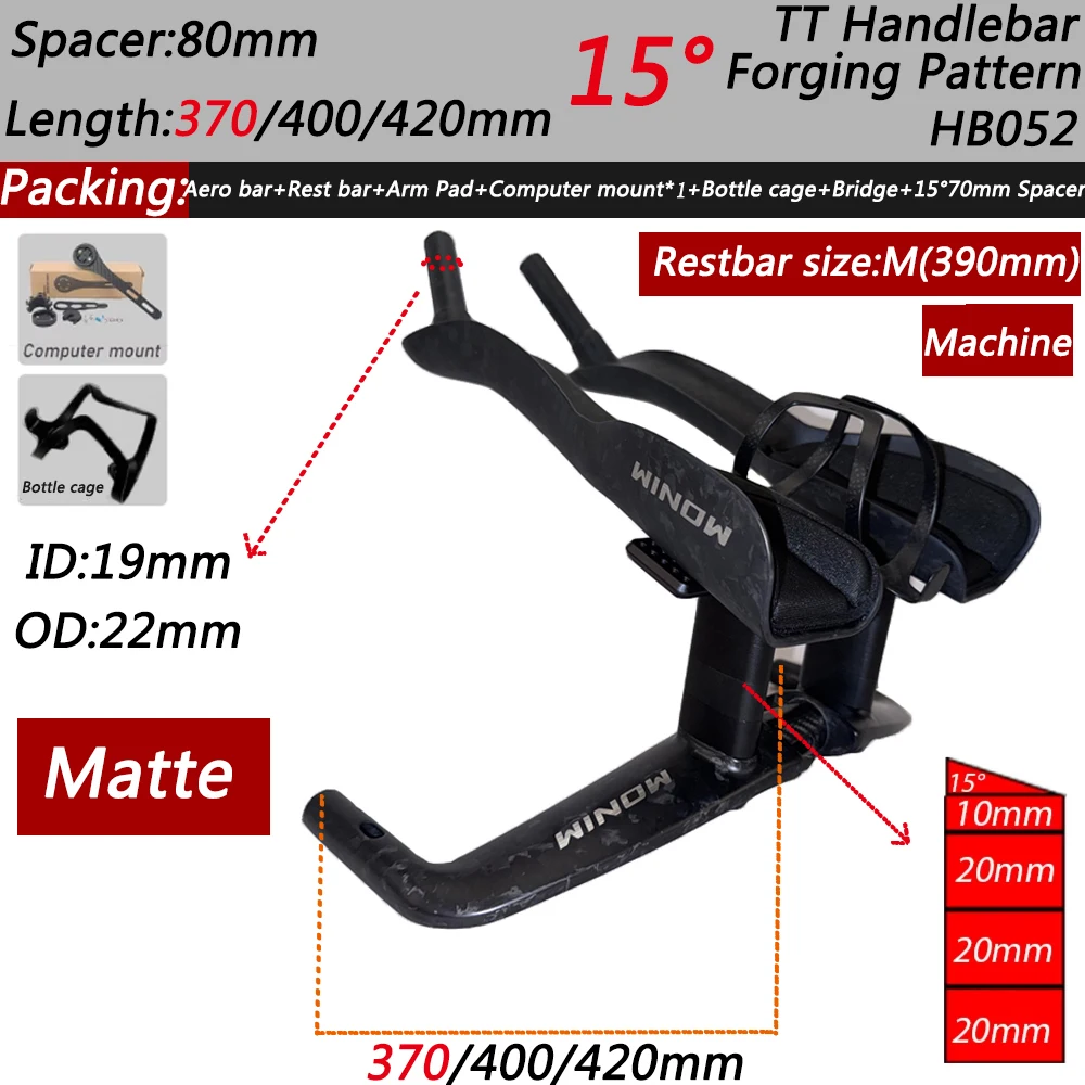 CKT TTバイク　ハンドル Amazon.co.jp: ttバー,ttハンドルバーカーボンエアロTTバー1-1/4