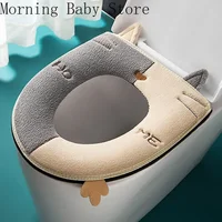 Cartoon Cat Shape Toilet Mat with Handle Thicken Plush Toilet Seat Cover Mat Universal Toilet Cushion Bathroom Aceesories 1