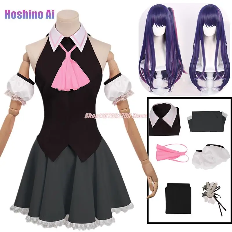 

Anime Oshi No Ko Hoshino Ai Cosplay Costume Black Lolita Dress Wig Outfit Halloween Carnival Party Women Girl Role Disguise Suit