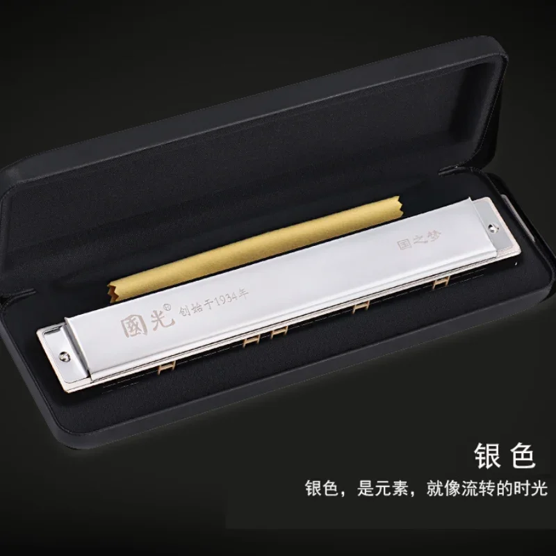 2025 28 Holes Chromatic Harmonica C Key professional mouth organ portable tremolo mini harps woodwind instruments