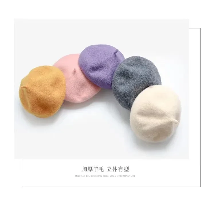 AGE 2-6 Years old (50-52cm)Kids Beret Hats for Girls-Artist Wool French Beret for Toddler Little Girl