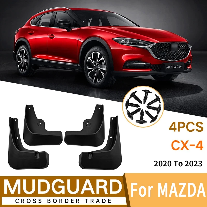 

Брызговики для MAZDA CX-4 2020-2023 годов