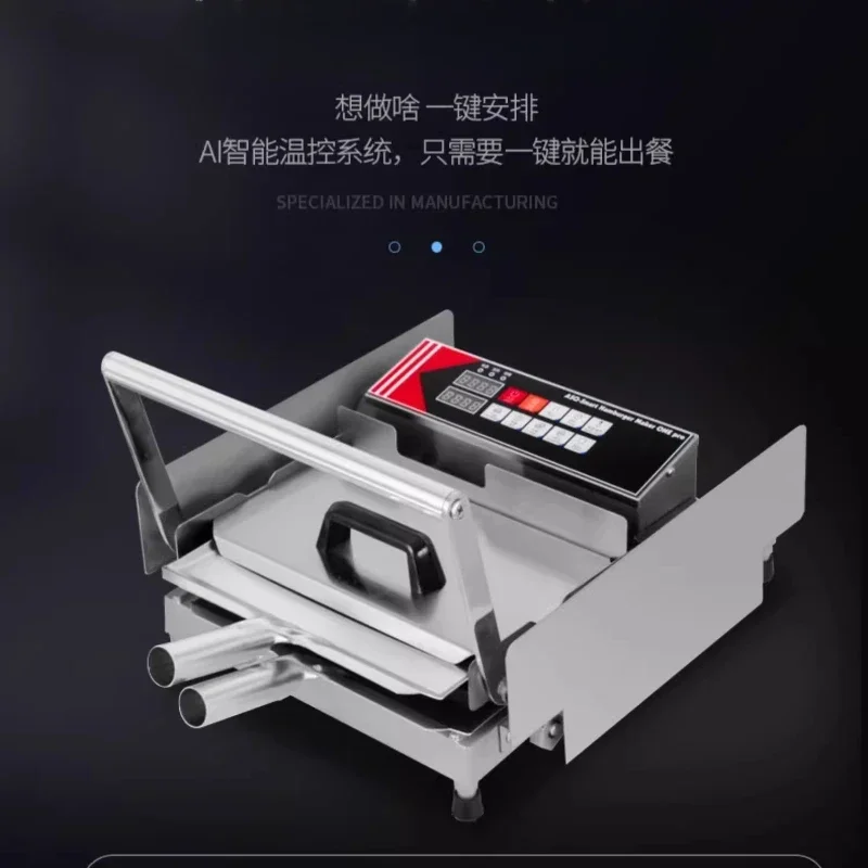 Hamburger machine commercial heating small hamburger machine fried chicken shop fully automatic electric heating equipment 3