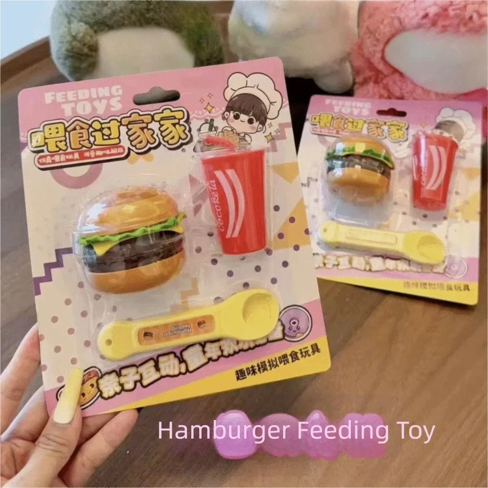 Simulation Food Japanese Early Education Toy Role Play Feature Play House Style Pudding Feeding Toy Creative Decompression