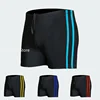 Men Professional Water Sports Quick-Drying Breathable Board Shorts Surfing Beach Boxer Briefs Workout Bathing Trunks 6