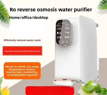 Water Dispenser, No Installation Required, Houseuse RO Reverse Osmosis Touch-screen Heating Tabletop Water Purifier 1