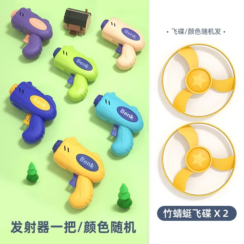 

Children Fingertip Rotating Toy Interactive Battle Game Glowing Toy Bamboo-Dragonfly for Outdoor Children Play Flying Saucer Lau