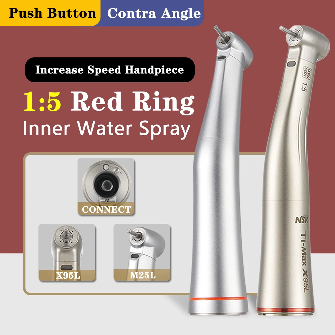 NSK Ti Max X95L M25L 歯科用 1:5 低速ハンドピース オプション