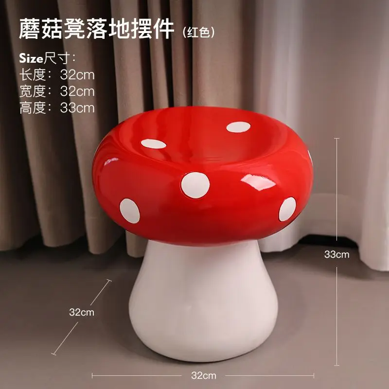 Modern Simple Mushroom Cartoon Shape Stool Floor Decoration Gift Home Bedroom Living Room Shoes Replace Stool Ottomans Furniture