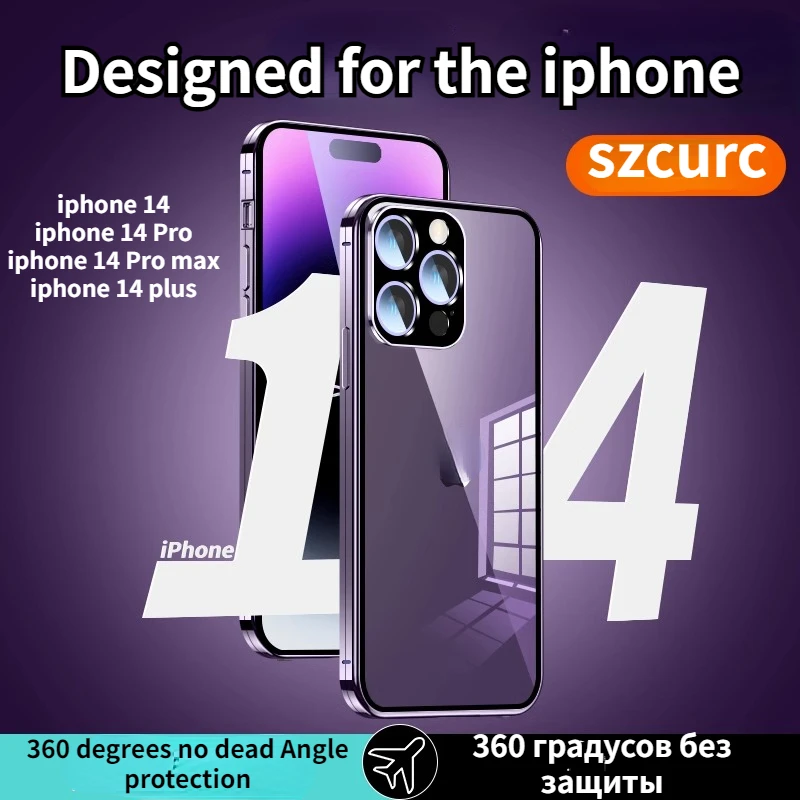

For iPhone 14 Pro max magsafe phone Case. iPhone 14 Pro New 360° Full Protection Tempered Magnetic Adsorption Glass cover bag
