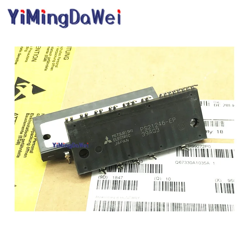 PS21265 PS21265-P PS21265-AP PS21265-AHP New original Power module Welcome to consult