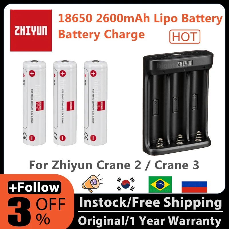未アクティベートZhiyun Crane 2S ＋3個18650リチウム 未アクティベートZhiyun Crane 2S ＋3個18650リチウム
