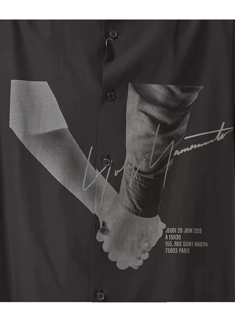 Рисунок 6 - Рубашки и блузки для мужчин и женщин