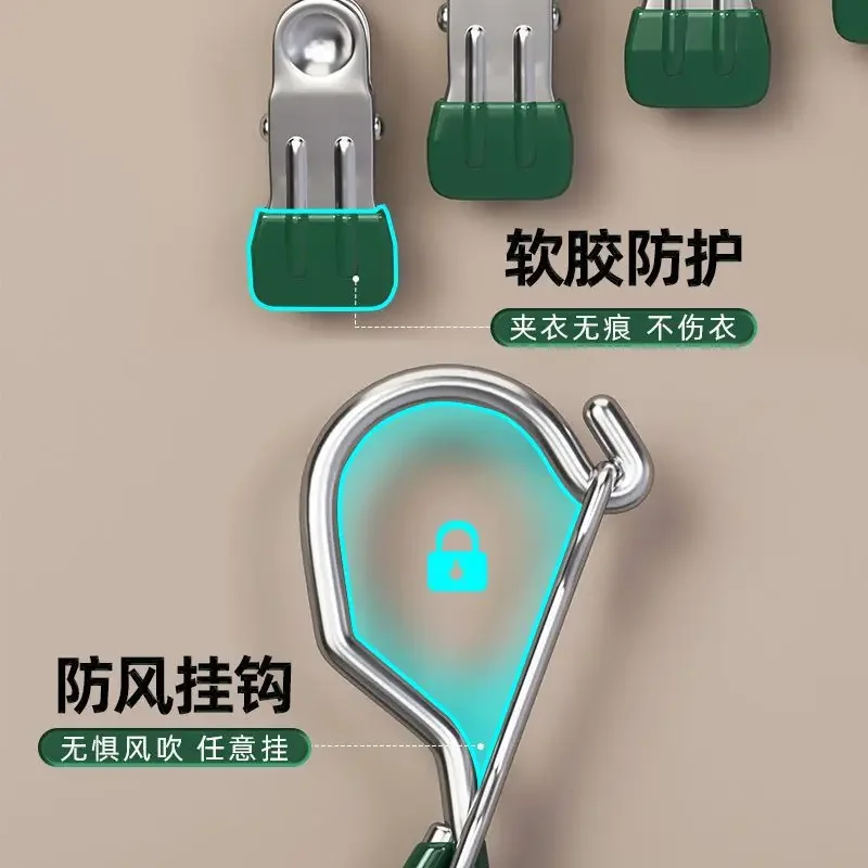 Plastic Socks Drying Rack with 10 Clips for Household Use