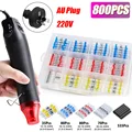 800pcs Gun(AU 220V)
