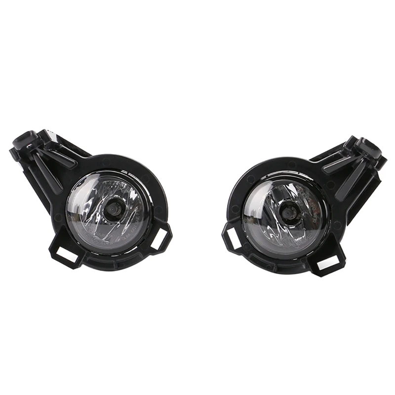 Pair Halogen Fog Light Cover Lamp Assembly With Bulb Cable & Switch For Nissan Juke 2011-14 Accessories 1