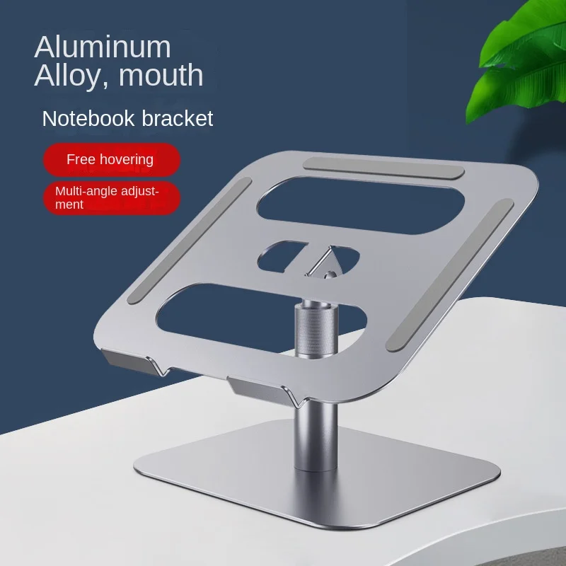 

Aluminum Laptop Bracket for ipad, Tablet Holder, Lifting Folding Desktop, Universal Stand for Mac iPad Samsung