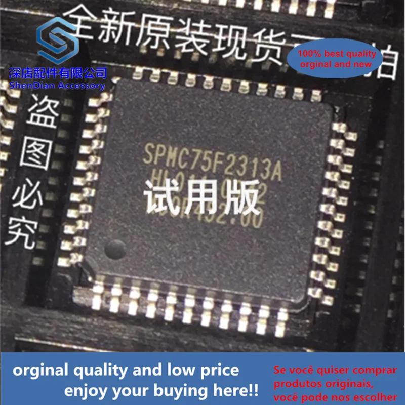 

1pcs 100% quality orginal new best qualtiy SPMC75F2313A-HL011 QFP44