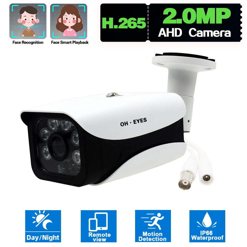 2MP CCTV Analog Bullet Camera AHD Outdoor Security Camera with Motion