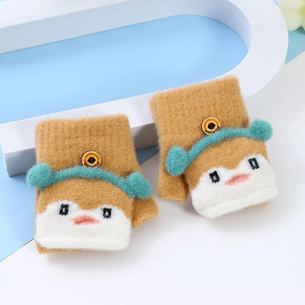 Knitted Fingerless Gloves for Kids