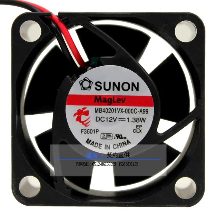 

SUNON MB40201VX-000C-A99 DC 12V 1,38 W 40x40x20mm 2-проводной Вентилятор охлаждения сервера
