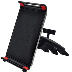 Universal Car Tablet Holder - Adjustable CD Mount Stand (Black)