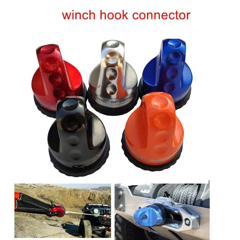 

Winch hook winch rope trailer hook connector aluminum head nipple aluminum guide roller off-road Wrangler modification