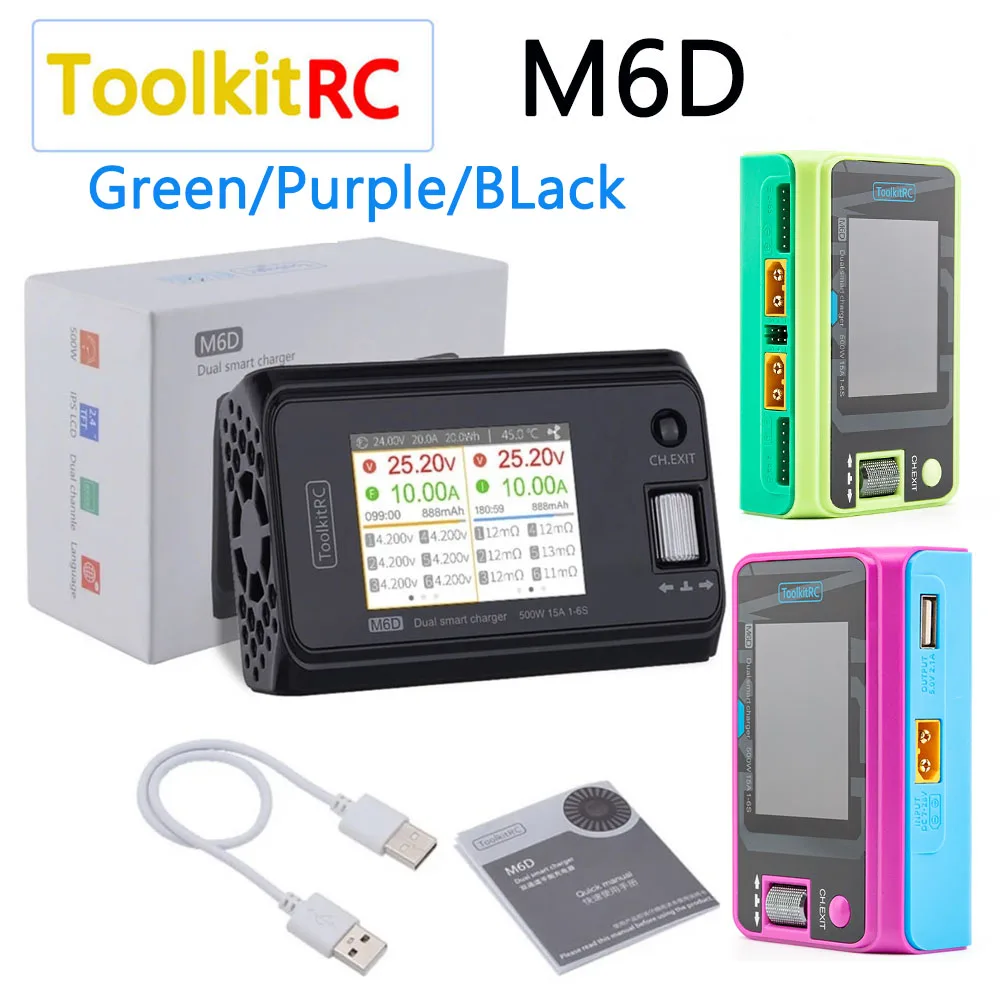 ToolkitRC M6D V3 500W 15A DC Dual Channel MINI Smart Charger Discharger For 1-6S Lipo Battery FPV Model Spare Part Replace 2