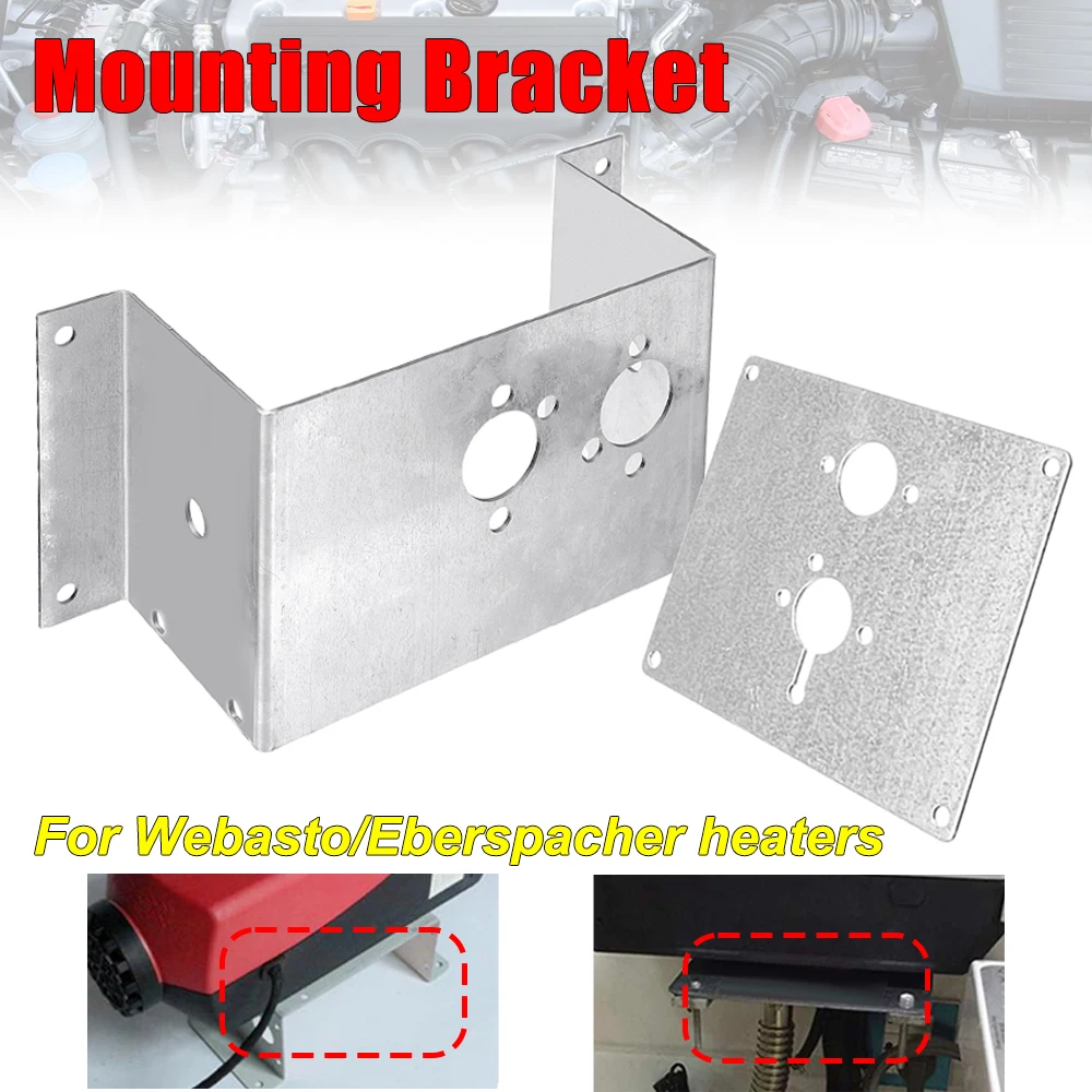 Ʈ ׼    ̽ , Eberspacher Airtronic D2 D4 Webasto Air Top 2000ST  ̽