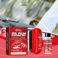 1-4Set Glass Cleaning Board Rainproof Anti-Fog Automotive Oil Film Cleaning Brush Dust Removal Wipe Board Car Wash Accessories 1