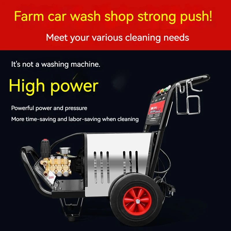 High Pressure Clean Machine 220V Rust Removal Car Washing Machine Home Small Electric Floor Scrubber Commercial Car Wash Pump 4