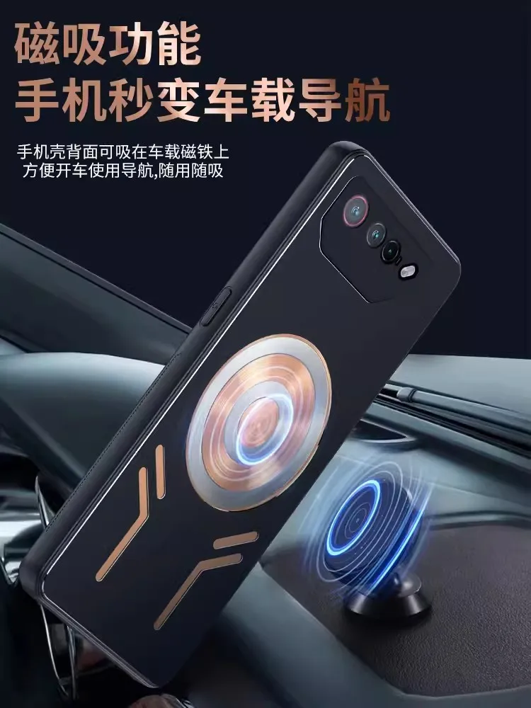Premium Aluminum Alloy Heat Dissipation Case with Graphene Cooling and Red Copper Metal Finish