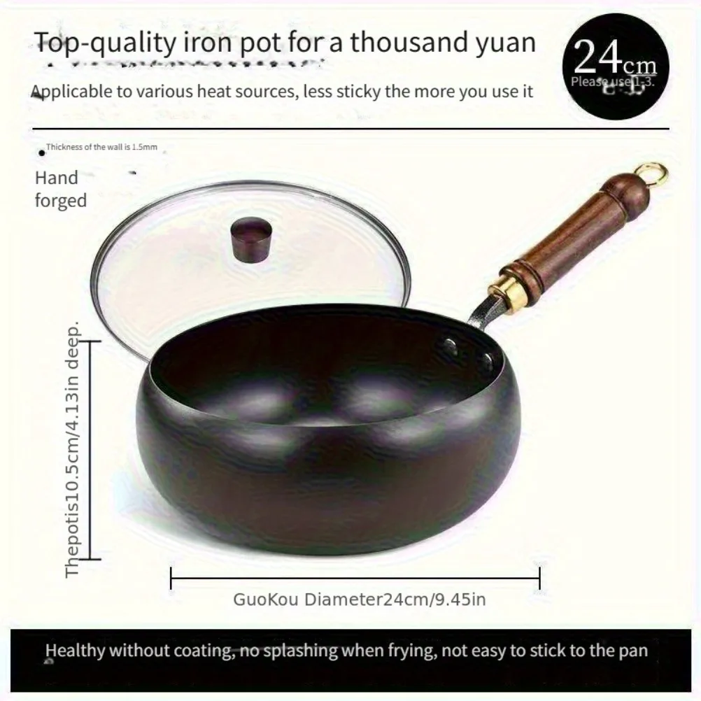 WANGYUANJI 10.24-Inch Carbon Steel Frying Pan - Unseasoned, Wood Handle, Induction Compatible Skillet
