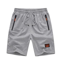 Men's Quick - Drying Summer Fitness Shorts - Breathable & Casual - XL (Light Gray)